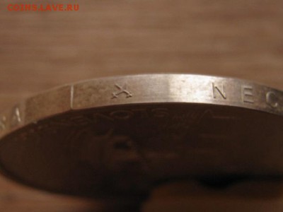 .Словакия 500 крон 2007 до 22.02.17 в 22.00 М - IMG_4390.JPG