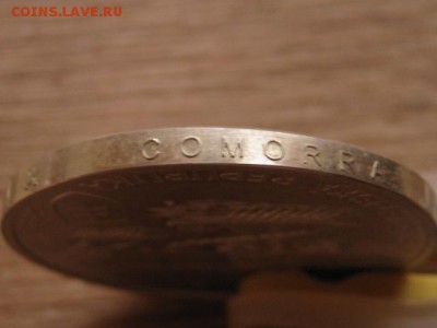 .Словакия 500 крон 2007 до 22.02.17 в 22.00 М - IMG_4389.JPG