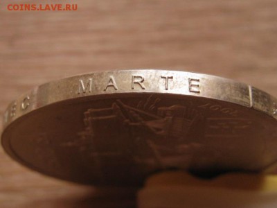 .Словакия 500 крон 2007 до 22.02.17 в 22.00 М - IMG_4388.JPG