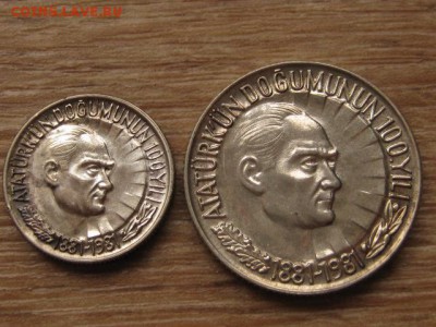 2 и 1 лира 1981 Ататюрк до 22.02.17 в 22.00 М - IMG_4346.JPG