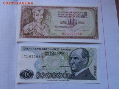 2  в  21-20 мск - DSC08612.JPG
