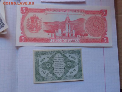 2  в  21-20 мск - DSC08617.JPG
