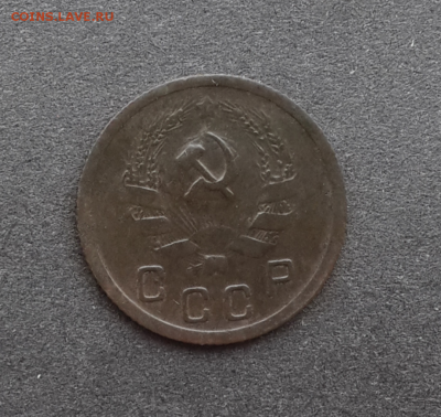 10 копеек 1936г(в патине)До 21.02.17.В 22:00 пл мск - Screenshot_2017-02-20-15-32-05-1