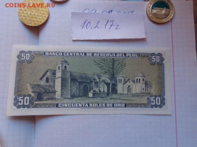 2  в  21-20 мск - DSC08621.JPG