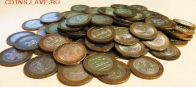 Юбилейные монеты бим. 10 руб. 94 шт,области,края,республики - IMG_20170220_190417