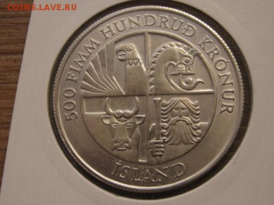 Исландия 500 и 1000 крон 1974 до 22.02.17 в 22.00 М - IMG_4305.JPG