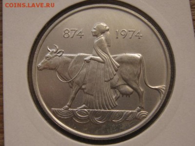 Исландия 500 и 1000 крон 1974 до 22.02.17 в 22.00 М - IMG_4304.JPG