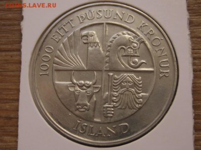 Исландия 500 и 1000 крон 1974 до 22.02.17 в 22.00 М - IMG_4303.JPG