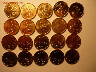 10 копеек 2007ммд МЕШКОВЫЕ 100 штук до 23.02 22-00 - P1090602.JPG