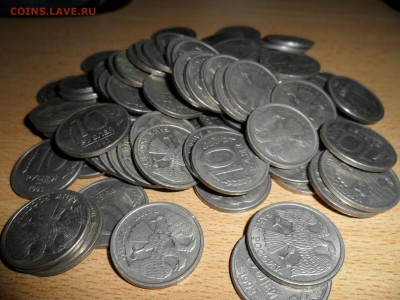92 монеты 10р.1992-93г. - SAM_0157.JPG