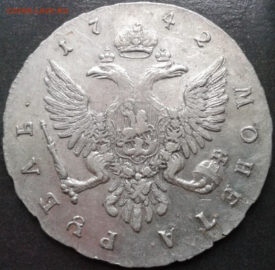 1р 1742 ММД портрет смещен вправо - 2017-02-11 09.34.07 - копия