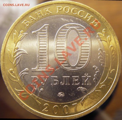 окон: 2.02.2011г. в 21.00 по МСК - IMGP3542