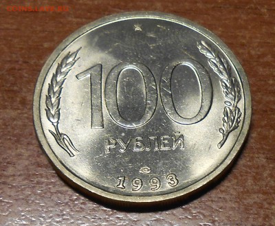 5 руб 1991 лмд 24 штуки и 10 руб 1991г лмд 22 шт - DSCN4550.JPG