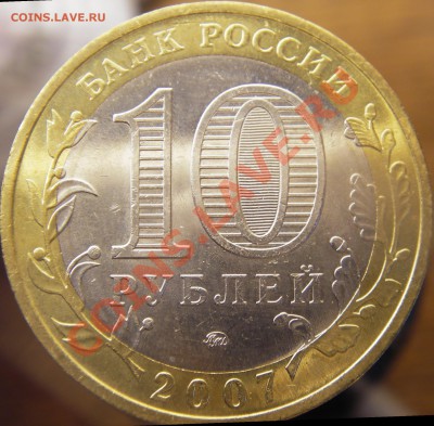 окон: 2.02.2011г. в 21.00 по МСК - IMGP3556