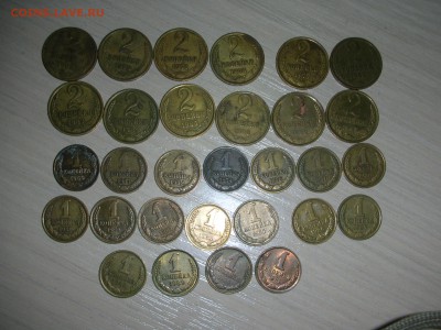 120 монет СССР-погодовка до 26.2.17-22.00 - DSCN0268.JPG