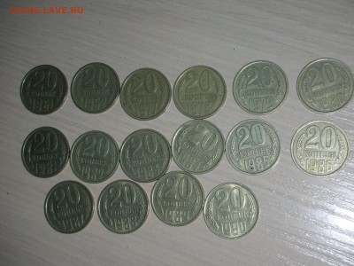 120 монет СССР-погодовка до 26.2.17-22.00 - DSCN0276.JPG