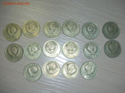 120 монет СССР-погодовка до 26.2.17-22.00 - DSCN0278.JPG