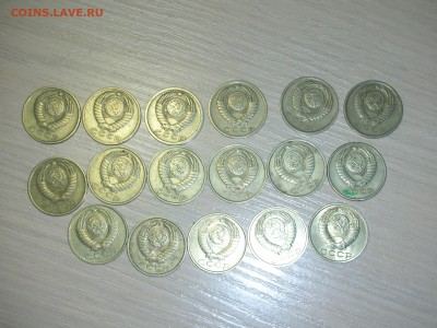 120 монет СССР-погодовка до 26.2.17-22.00 - DSCN0282.JPG