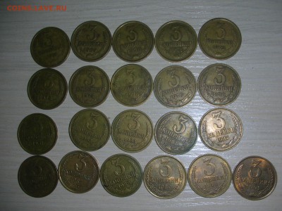 120 монет СССР-погодовка до 26.2.17-22.00 - DSCN0261.JPG