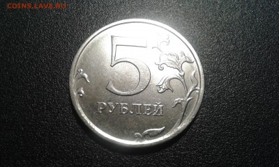 Монеты 2017 года (треп) - 20170220_190454