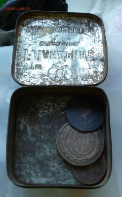 Коробка из-под монпансье Г.Ландрин - P1030445.JPG
