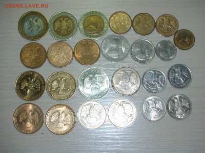 25 МОН.1991-90 ПОГОДОВКА ДО 26.2.17-22.00 - DSCN0317.JPG