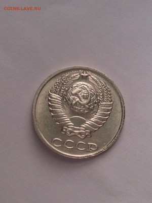 Б 21.02.17 до 22.00 - 58