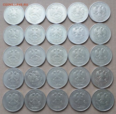 2 рубля 2006г.ммд 25шт.Окончание 27.02.2017г в 18.00 по мск - 2 РУБ 3.JPG