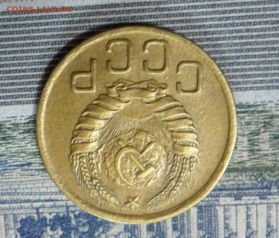 3 коп. 1946 г  (Хорошенькая) ок 26.02.17 в 22.20 по МСК. - SAM_0334