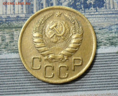 3 коп. 1946 г  (Хорошенькая) ок 26.02.17 в 22.20 по МСК. - SAM_0333
