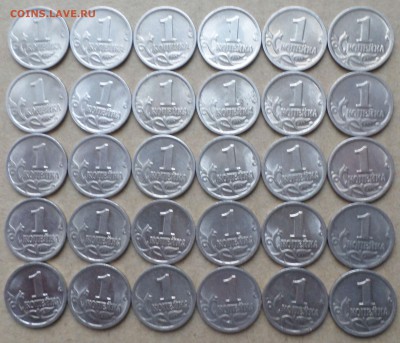 1 коп. 1999г.с-п 30 шт. Окончание 27.02.2017г.в 18.30 по мск - 1К 99 4.JPG