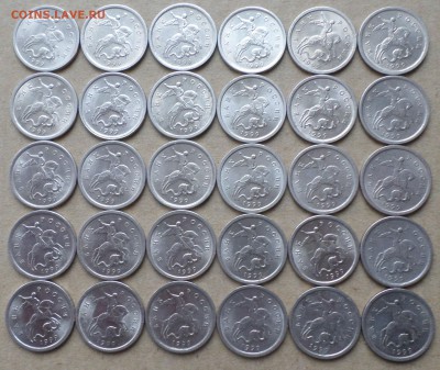 1 коп. 1999г.с-п 30 шт. Окончание 27.02.2017г.в 18.30 по мск - 1К 99 3.JPG