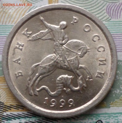 1 коп. 1999г.с-п 30 шт. Окончание 27.02.2017г.в 18.30 по мск - 1К99 1.JPG