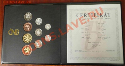 Официальные наборы Чехии, Эстонии, Украины и еще - ОЦЕНКА - Чехия 2001 Proof оборот