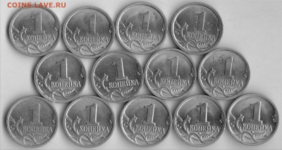 1к.2003 сп. погодовка 97-09г. на оценку. - 6