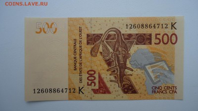 СЕНЕГАЛ 500 ФРАНКОВ 2012 UNC ДО 26.02 22:00 МСК - DSC03951.JPG