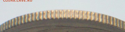 5 копеек 1932г  с остатками блеска .     Окончание: 24.02.17 - 10.JPG
