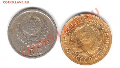 2коп 1935г и 10 коп 1943г - Изображение 287