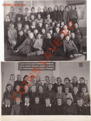 -Куплю-Фотографии поинеров СССР до 1947 года- - IMG_0008