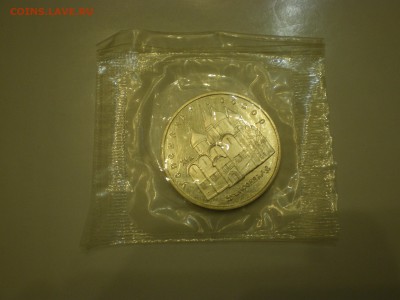 5 рублей 1990 СССР Успенский Собор Пруф  до 22.02. - IMGP1189.JPG