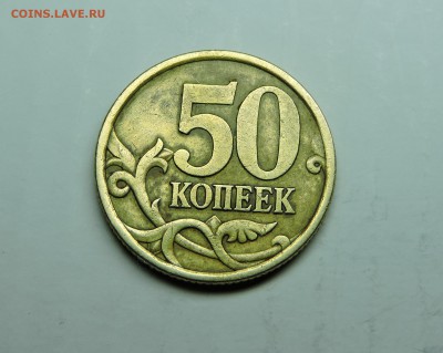 Вопросы по разновидностям от medrin - DSCN4025.JPG