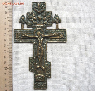Крест(с херувимами). 9,5см. х 15,5см. до 22.02 в 22.00мск. - 139.JPG