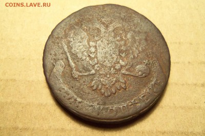 5 копеек  1759 г. До 22.02.2017 г.,22 00 мск. - 101_8461.JPG