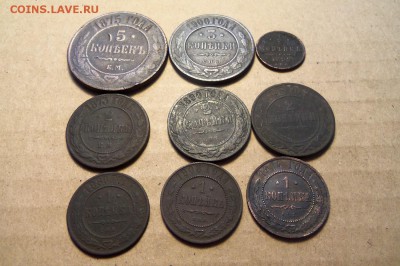 Лот монет 1873-1911 г.,6 шт.До 22.02.2017 г.,22 00 мск. - 101_8377.JPG