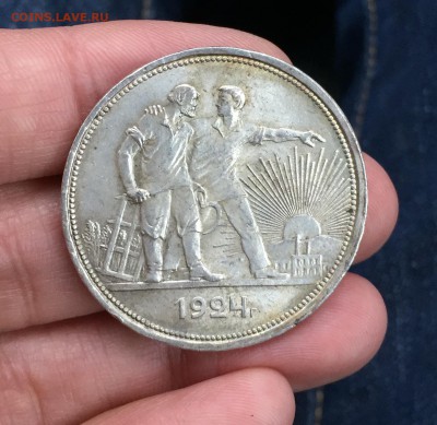 Рубль 1924 с браком гуртовой надписи - IMG_1891.JPG
