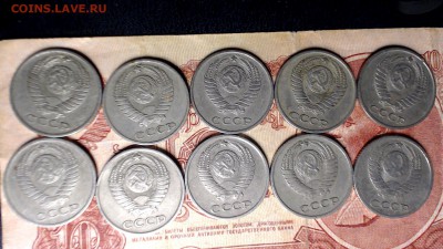 10 коп. 1969 - десять штук, с рубля - 2017-02-21_02-08-58