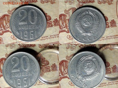 16 разных перепуток 1961-1987, до 27 февраля 21:00 - а204ф113