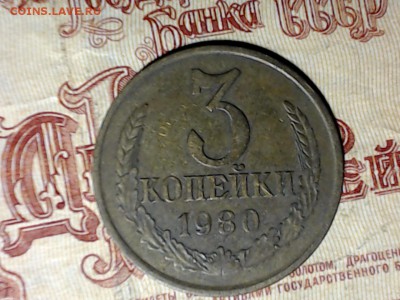 10 РАЗНЫХ перепуток 1980-1986, с рубля - САМАРА 2017-02-21_05-10-44