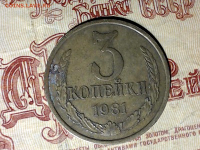 10 РАЗНЫХ перепуток 1980-1986, с рубля - САМАРА 2017-02-21_05-11-40