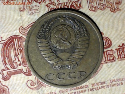 10 РАЗНЫХ перепуток 1980-1986, с рубля - САМАРА 2017-02-21_05-11-50